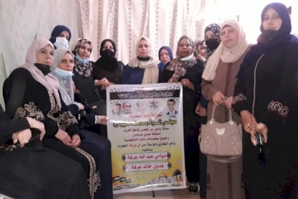 مجلس المرأة  بمحافظة خانيونس  ينفذ جولة ميدانية مؤازرةً لعوائل شهداء العدوان على غزة