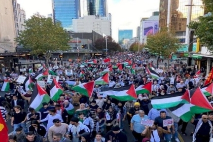 مظاهرة في العاصمة الفينزويلية كاراكاس تضامنًا ودعمًا للقضية والشعب الفلسطيني