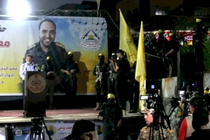 بالفيديو والصور|| كتائب الأقصى ''لواء العامودي'' تقيم حفلا لتأبين الشهيد معين العمصي