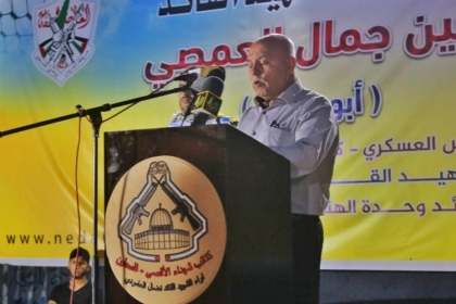 بالصور.. تيار الإصلاح الديمقراطي  يشارك في تأبين الشهيد القائد معين العمصي