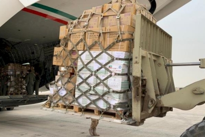 100 مليون دولار مساعدات سعودية لأوكرانيا