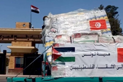 وصول شحنة المساعدات التونسية الثانية قطاع غزة