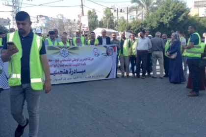 بالصور: التقرير الاسبوعي لأنشطة وفعاليات محافظة الشمال خلال الاسبوع الماضي