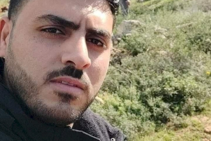 نابلس: استشهاد مواطن إثر إصابته برصاص الاحتلال في بيتا