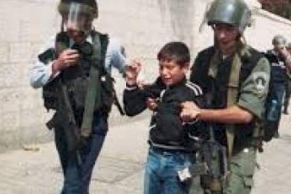 الاحتلال يعتقل فتى مصابًا من العيسوية