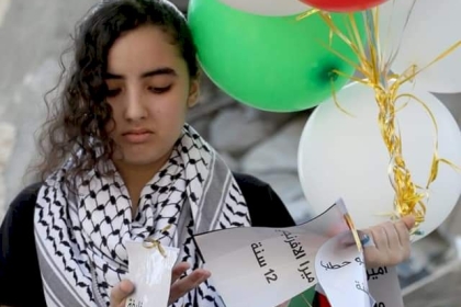 بالصور: حركة فتح محافظة غزة تنفذ مجموعة من الأنشطة والفعاليات خلال الأسبوع الماضي.