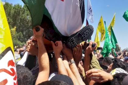 جماهير غفيرة تشيع جثمان الشهيد فادي وشحة في بيرزيت