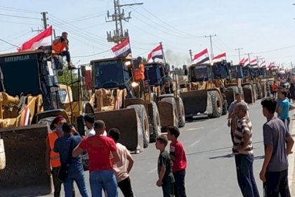 محدث - بالصور: وصول آليات ومعدات هندسية من مصر للمساهمة في إزالة ركام المنازل المهدمة