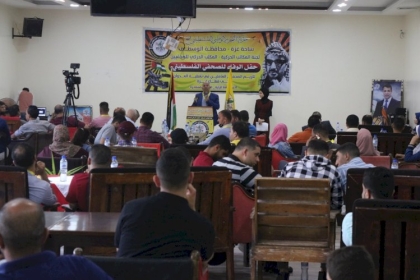 المكتب الحركي في المحافظة الوسطى يُكرم الصحفيين العاملين في تغطية العدوان الإسرائيلي