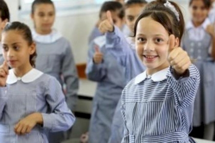 أونروا" غزة تقرر إنهاء الفصل الثاني من العام الدراسي 2020- 2021