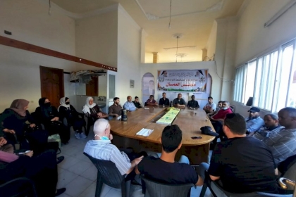 لجنة الاتحاد والنقابات والمكتب الحركي للبلديات بالمحافظة الوسطى ينظم ورشة عمل بعنوان "الدور النقابي للكادر النقابي في المرحلة المقبلة"