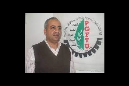 العمصي: تجميد اتحاد عمال الضفة لعضوية "حزب الشعب" للتغطية على طورته مع "الهستدروت"