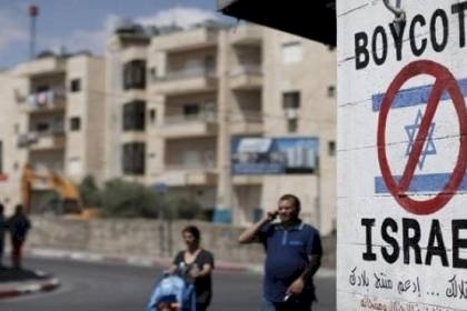 ''حركة BDS'' توضح حملاتها الجديدة على المستوى المحلي والعالمي لمقاطعة الاحتلال