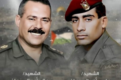 الذكرى السنوية الـ 14 لرحيل الشهيدان ماجد وجمال أبو الجديان