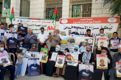 لجنة القوى الوطنية تقرر عودة الاعتصام الأسبوعي للأسرى بمقر الصليب الاثنين القادم