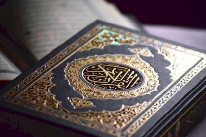 المفتي العام يحذر من تداول نسخة من القرآن الكريم