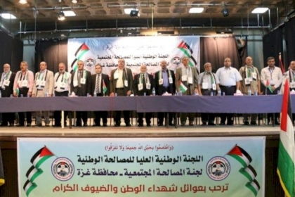 تقرير بالأرقام: تيار الإصلاح الديمقراطي يشق الطريق نحو تحقيق المصالحة المجتمعية