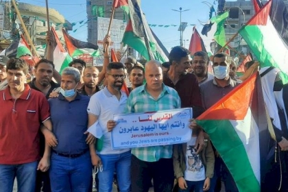 بمشاركة تيار الإصلاح الديمقراطي.. بالصور: مسيرات احتجاجية في غزة  رفضًا لمسيرة الأعلام بالقدس