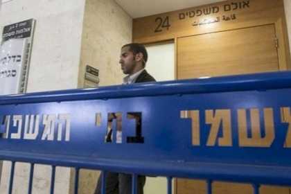 الاحتلال يمدد توقيف 10 أسرى من محافظة جنين لفترات متفاوتة