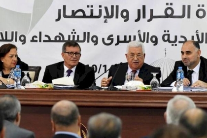 تعرف على ما قاله الرئيس عباس في مستهل اجتماع ثوري "فتح"!