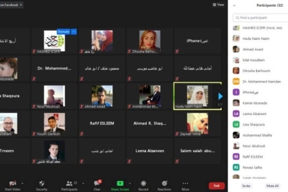 خلال لقاء نظمته (حشد).. مجتمعون يؤكدون على ضرورة اتخاذ التدابير القصوى للحد من ظواهر العنف المبني على النوع الاجتماعي