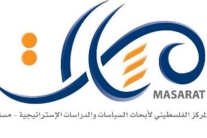 باحثون/ات يناقشون خطة دراسة حول اتجاهات الشباب الفلسطيني نحو العلاقات الصينية الفلسطينية