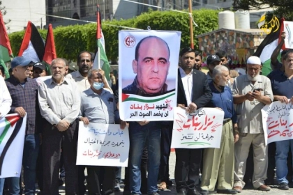 وفد دبلوماسي أوروبي يزور عائلة الناشط الراحل نزار بنات