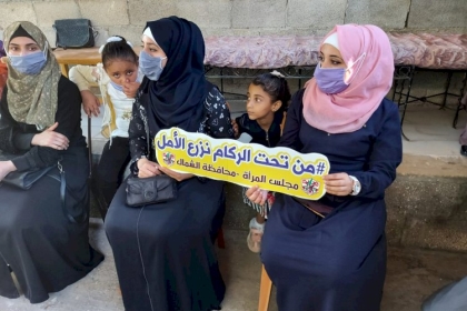 مجلس المرأة بمحافظة الشمال يستكمل أنشطته في التفريغ النفسي لذوي الاحتياجات الخاصة