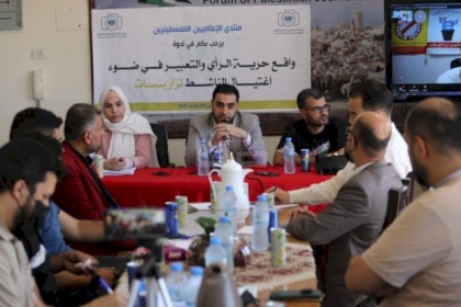 مؤتمرون: اغتيال بنات كشف واقع حرية الرأي والتعبير لدى سلطة رام الله