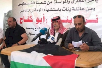 خلال مؤتمر صحفي .. عائلة بنات : معالم جريمة اغتيال نزار واضحة ويجب اعتقال الجناة ومحاكمتهم بصورة علنية
