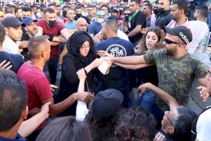 الإتحاد الدولي للصحفيين: الاعتداءات على الصحفيين تبدو كهجمة منظمة لترهيبهم ومنعهم من نشر الحقيقة