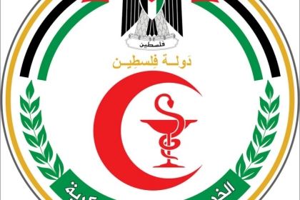 الخدمات الطبية العسكرية تعلن وصول وفد طبي تونسي لإجراء عمليات متخصصة بغزة