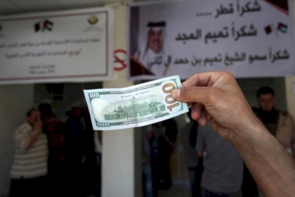 آلية جديدة لدخول أموال المنحة القطرية 100$ لغزة