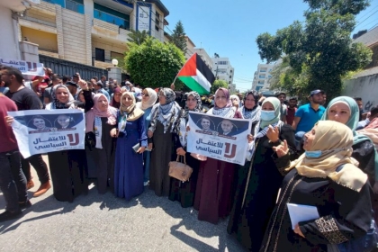 بالصور/ حصاد أنشطة وفعاليات حركة فتح بمحافظة الشمال خلال الأسبوع الماضي