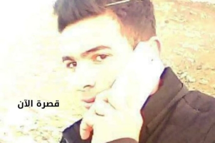 ملف الشهداء بساحة غزة يدين إعدام الشهيد "محمد فريد حسن" ويدعو لتحرك دولي