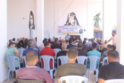 بالصور: إضاءة حول أنشطة وفعاليات حركة فتح بالمحافظة الوسطى خلال الأسبوع الماضي