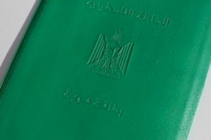لجنة متابعة العمل الحكومي تصدر تسهيلات لمتضرري العدوان على غزة