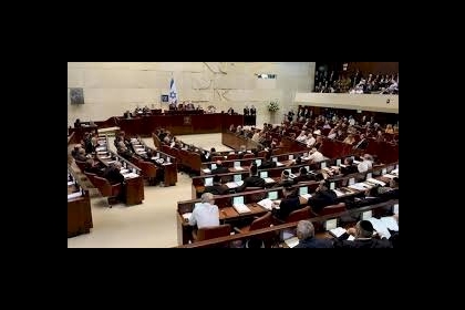 "الكنيست الإسرائيلي" يسقط قانون "منع لم الشمل" للعائلات الفلسطينية