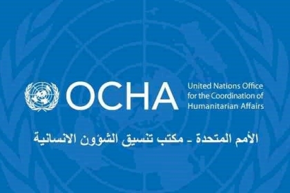 أوتشا: (8200) شخصاً مشرداً في غزة وإسرائيل تواصل انتهاكاتها ضد الفلسطينيين