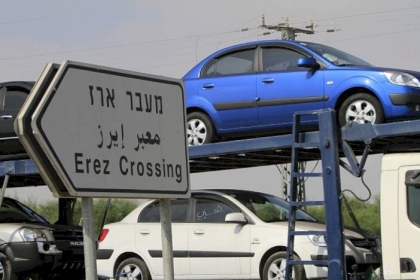 نقابة مستوردي المركبات بغزة  توضح أسباب زيادة أسعار السيارات خلال الفترة الأخيرة