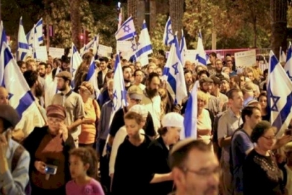 مسيرة كبيرة للمستوطنين في القدس بمناسبة "خراب الهيكل"