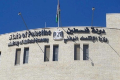 الاقتصاد بغزة: بعض التجار استغلوا إغلاق المعابر لرفع الأسعار