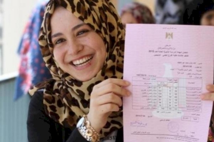 "التربية والتعليم" تكشف عن موعد نتائج الثانوية العامة في فلسطين