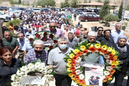 رام الله: تشييع جثمان  سهى جرار نجلة الأسيرة المناضلة خالدة جرار