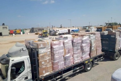 الاحتلال يسمح  بإدخال كافة السلع لغزة باستثناء مواد البناء اعتبارًا من اليوم الأربعاء