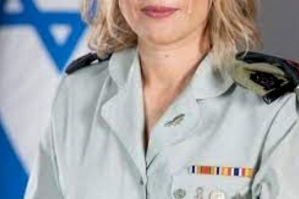 لأول مرة.. جيش الاحتلال يُعين امرأة بمنصب قاضي عسكري