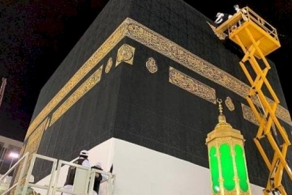 السعودية: استبدال كسوة الكعبة الإثنين المقبل