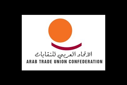 الاتحاد العربي للنقابات يجدد دعمه لكفاح الطبقة الفلسطينية العاملة