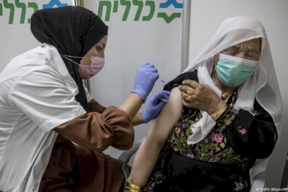 الصحة برام الله تكشف مواعيد دوام مراكز السحب والفرز والتطعيم خلال عيد الأضحى