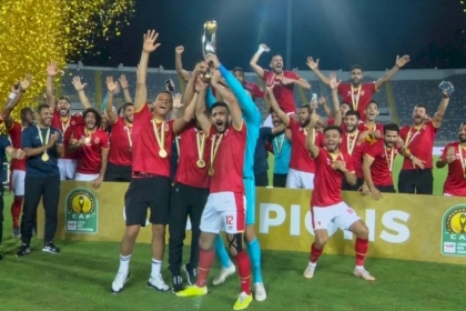 الأهلي المصري يُتوج بطلا لدوري أبطال إفريقيا للمرة العاشرة في تاريخه